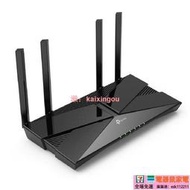 TPLink Archer AX23 AX1800 wifi6 雙頻  天  全台最大物