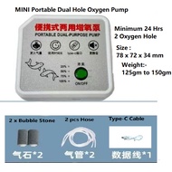 Pam Angin Oxigen Caj Bateri untuk Umpan RECHARGEABLE Oxygen 24 Jam Pump UPS Aquarium    增氧机、氧气机