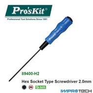 PROSKIT Hex Socket Type Screwdriver 2.0mm ~ [ 89400-H2 ]