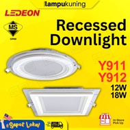 [Glass] LEDEON LED Downlight Recessed [Glass] Elegant Design Y911 Y912 (Round & Square) 12W 18W 6500