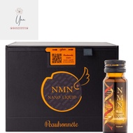 Nmn Nano Liquid Japan Collagen Drink Box Of 12 Bottles