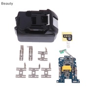 [beauty] Nhựa trường hợp sạc bảo vệ bảng mạch PCB cho Makita mt18v pin phụ kiện bl1840 BL1850 bl1830