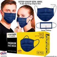 Face Mask 4ply 50pcs⚡ONESTEP 4ply Colour Mask Premium high quality face mask affordable price/ 4ply 