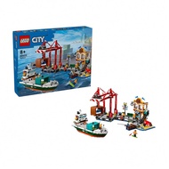 Lego City Series 60422 Haigang And Cargo Ship Puzzle Building Blocks Kidsren's Toy Gift