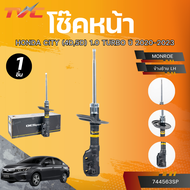 MONROE โช๊คหน้า/โช๊คหลัง HONDA CITY (4D5D) 1.0 TURBO ปี 20-23 LH/RH