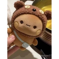 One 2 Cloth Cloth 10cm Doll Cute Plush Toy Doll Keychain Pendant Peripheral Jewelry Gift 2WU4