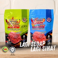 Sri Mas Foods Halal Daging/Ayam Salai 4 Perisa 150gram