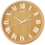 Seiko Wooden Design Decorative Wall Clock QXA810A