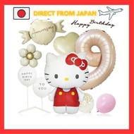 Deerzon Extra Large Hello Kitty Dull Pink 9 Years Old Dull Color Number Balloon Birthday Decoration 