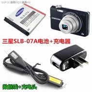 Samsung ST45 ST50 ST500 ST600 PL150 camera cable SLB - 07 a battery charger