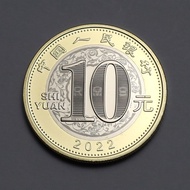 ||||New Terlengkap Murah Koin Bimetal China 10 Yuan Shio Macan Sudah