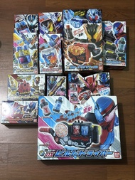 DX build