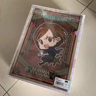 Jujutsu Kaisen - Clear File Set Normal Ver. B (2PCS)