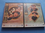 鹿鼎記電影系列 1.2.集 DVD ( 鉅星版 已拆封 ) 周星馳 林青霞 張敏 邱淑貞