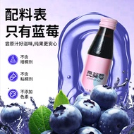 Fashionable Blueberry Puree Fresh Fruit Juice OEM Fruit juice drink gift box set, blueberry drink cu