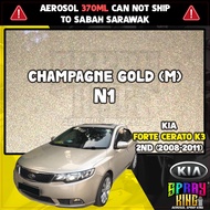 KIA Forte Cerato K3 { N1 Champagne Gold } 2nd 2008-2011 Touch Up Pen Car Spray Repair Tool Kereta Sp