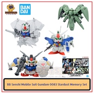 SD BB Senshi Gundam 0083 Stardust Memory Set