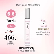 (พร้อมส่ง) Baela 10 ml. น้ำหอมกลิ่นกุหลาบเบล่า