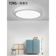 Downlight Surface Mounted Aisle Round led Entrance Aisle Corridor Light Thin Light Foyer Light Entra