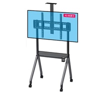 TV Stand All-In-One Floor-standing TV Hanger Movable Wheeled 42-100 Inch TV Cart