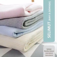 KATUN Kottonville Mill Bamboo Cotton Cellular Blanket Bamboo Cotton Cellular Blank/