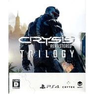 [Brand New Unopened] PS4 Doomsday Remake Trilogy Lonely Island Crisis CRYSIS Iron Box Version 1 2 Ge