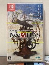 《今日快閃價》（中古二手）日版 Switch NS遊戲 新世界地圖1469 Neo Atlas 1469 中英日文版 （大航海時代 類型遊戲）