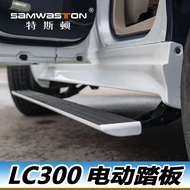 Sesuai untuk Land Cruiser LC300GXR 2026 dengan tangga sisi elektrik yang boleh ditarik masuk secara 