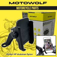 HP DO Phone Holder/Mobile Phone Holder MOTOWOLF V2 Rearview Mirror Holder