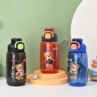 710ml Water Bottle Kids Straw Drinking Bottle BPA Free