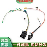 09D927363G 09D927363F Applicable09D Transmission Wiring Harness14Needle 6Needle