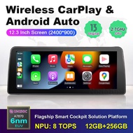 12.3 inch 7870 2.7GHZ CPU Universal 2din Android Monitor Multimedia Player Carplay QLED Screen DSP D