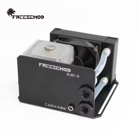 FREEZEMOD Laptop Liquid Cooler Kit 80mm Aluminum Heat Sink Industrial Water Cooling Module 450L/H 3m