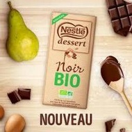 ☆Bonjour Bio☆ 法國 雀巢 Nestlé Dessert® 有機黑巧克力磚 烘培 料理