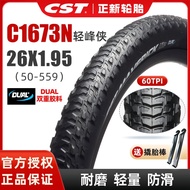 CST Mountain Bike 26 Inch Inner And Outer Tire 27.5 * 1.90 1.95 Anti-stab Bicycle Tires City Bike Ac