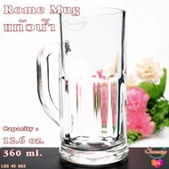 แก้วเบียร์ แก้วมัค แก้วน้ำทรงสูงมีหูจับ แก้วใส แก้วใส่น้ำ ปั่น ผลไม้ ชาสมุนไพร แก้วน้ำใสสวยๆ ขนาด 12.6 oz. 360 ml. รุ่น Rome Mug