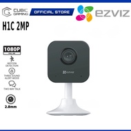 EZVIZ H1c 2MP 1080P Smart Wi-Fi Indoor Security Camera Mini Portable Fixed CCTV IP Camera for Baby P