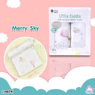 Little eden (ลิตเติ้ลอีเด้น) Little Cuddle Premium Collection ผ้าอ้อมใยไผ่100% พิมพ์ลาย ขนาด 40x40 น
