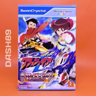 Gekitou Crush Gear Turbo Gear Champion League Wonderswan