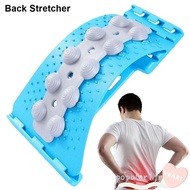 POPULARFR 1Pcs Back Massage Board, 4-level Stretching Lumbar Spine Back Stretcher,  Hunchback Correc