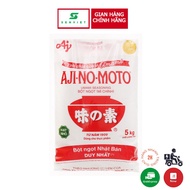 Ajinomoto MSG 5kg pack makesPiece more delicious