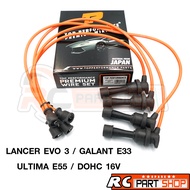 สายหัวเทียน LANCER EVO 3GALANT E33ULTIMA E55DOHC 16V (4G63 หัวฉีด) สายซิลิโคนอย่างดี (ยี่ห้อ TOP PER