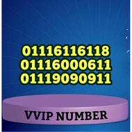 VVip Number Prepaid