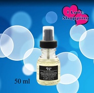 Davines OI Oil 50/135 ml ออยล์บำรุงเส้นผม