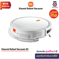 Xiaomi Robot Vacuum E5 หุ่นยนต์ดูดฝุ่น ถูพื้นอัจฉริยะ รุ่น E5 แรงดูด 2000Pa โหมดคู่ดูดฝุ่น (รับประกั