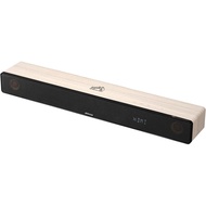 JVC Kenwood Victor TH-WD05-C Soundbar Bluetooth TV Speaker Wood Cone Deep Bass Easy to Hear Words 3.