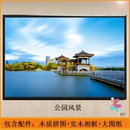 MANPIN | Difficult Landscape 1000 Pieces Framed Puzzle