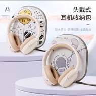 Baseus h1i Earphone Bag Storage Bag h1 Hard Shell Dual Gold Label D05 Headset Wireless Bluetooth Hea