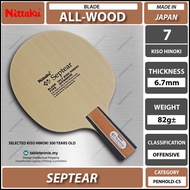 Nittaku Blade Septear CS Kiso Hinoki All Wood Blade Table Tennis Paddle Bat Racket Penhold-CS