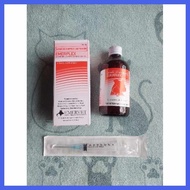 EMERPLEX|S-VitaminUfB-complexHd12OML